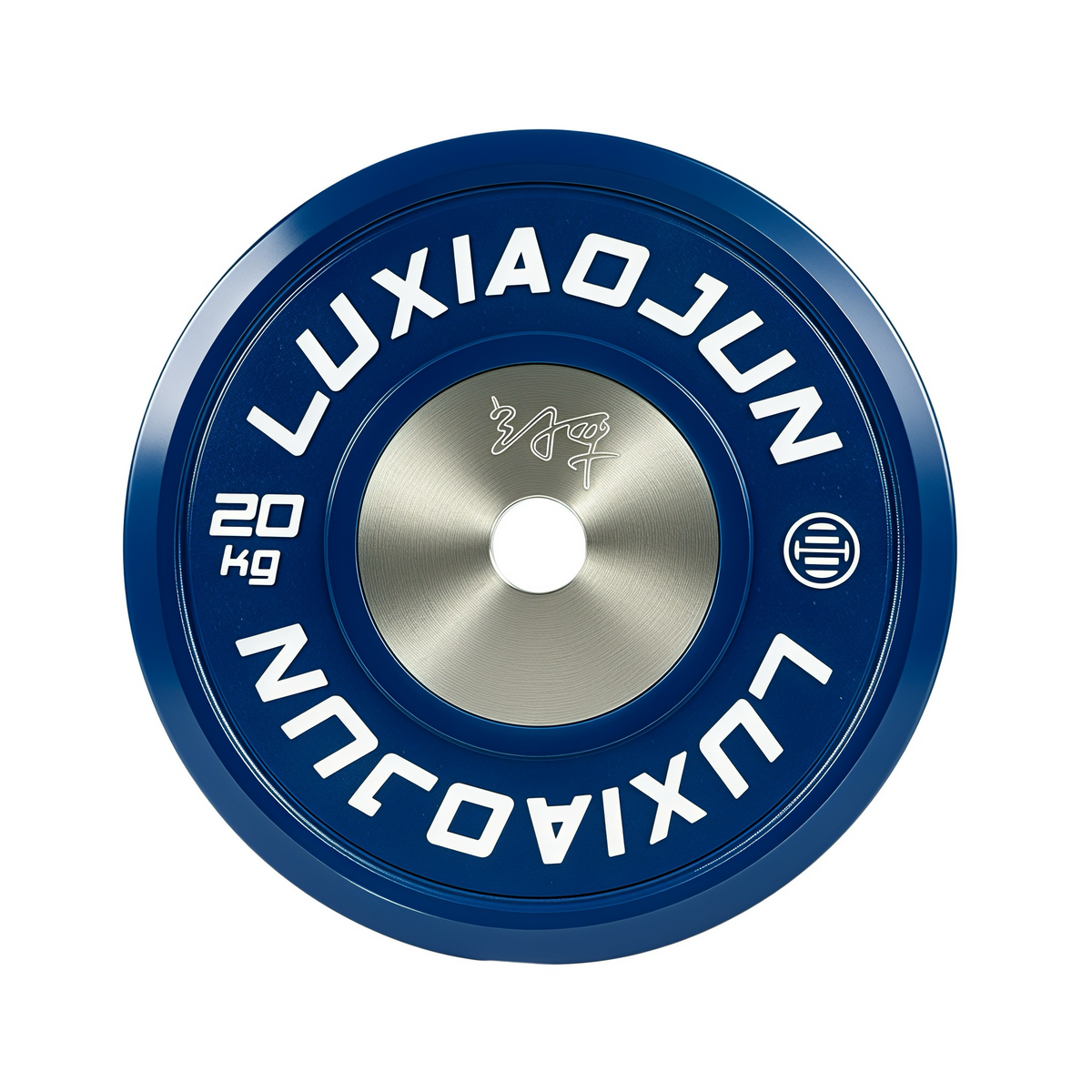 Luxiaojun India competition plates used in athletic training, shown on a clean surface with a focus on the weight plates.