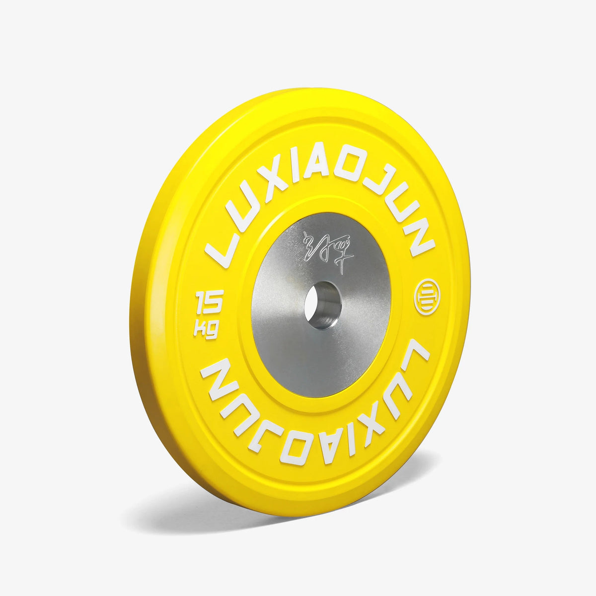 Pair of Luxiaojun India competition plates used for weightlifting and strength training equipment.